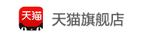 阿裏巴巴
