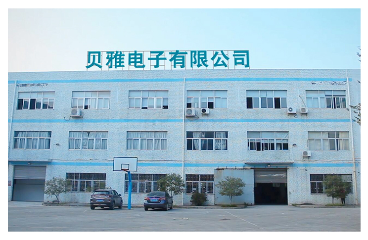 公司图