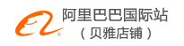 阿裏巴巴