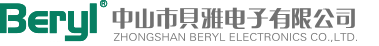 中山(shān)市貝雅電(diàn)子有(yǒu)限公司LOGO